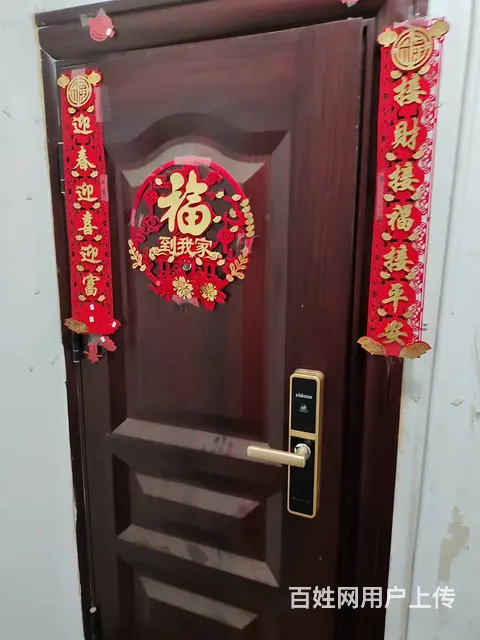 阳光苑社区  精装修 2+2+1 4/6 满5有证无纠纷 - 图片 8