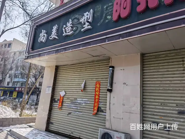 7434（七P）个人城中南山路女子对面临街商铺招租 - 图片 2