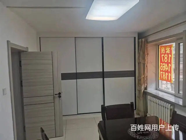 煤建处家属楼 4楼顶楼53平 精装修逸夫小学19中学区房 - 图片 2