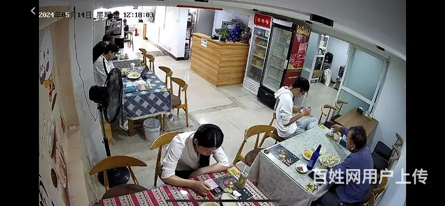 商铺转让 - 图片 1