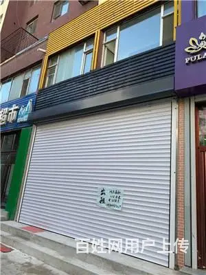 丰满苏宁绿谷庄园132平住宅出售 - 图片 7