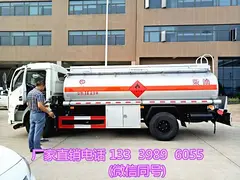广东油罐车厂家包上牌包上户