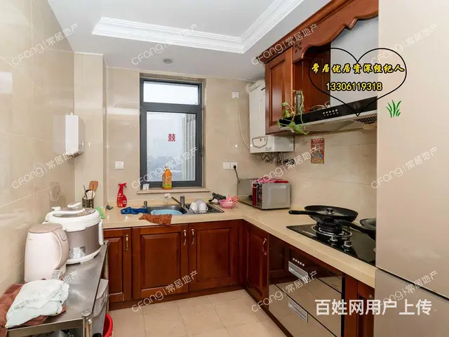 北郊空置品质小区豪装婚房基本未入住凯纳华侨城 - 图片 1