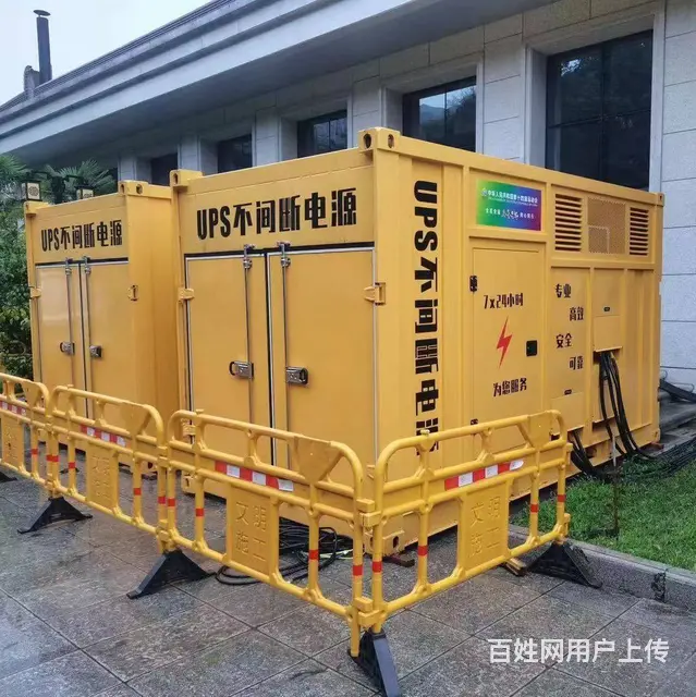烟台发电机租赁烟台发电机出租 - 图片 1