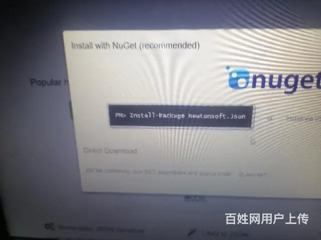 网络组建、维护 - 图片