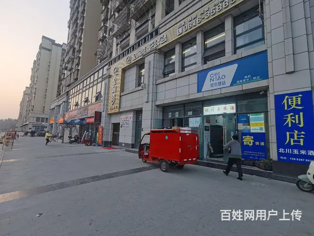 旺铺居）房东直租成熟小区临街铺面带超大外摆无行业限制 - 图片 7