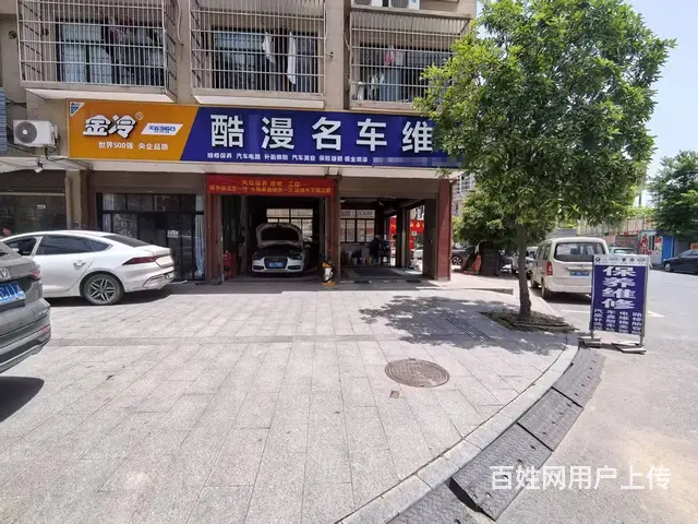 青庭.汽车美容维修店！佛堂吴溪叶好位置汽修店整体生意转让 - 图片 1