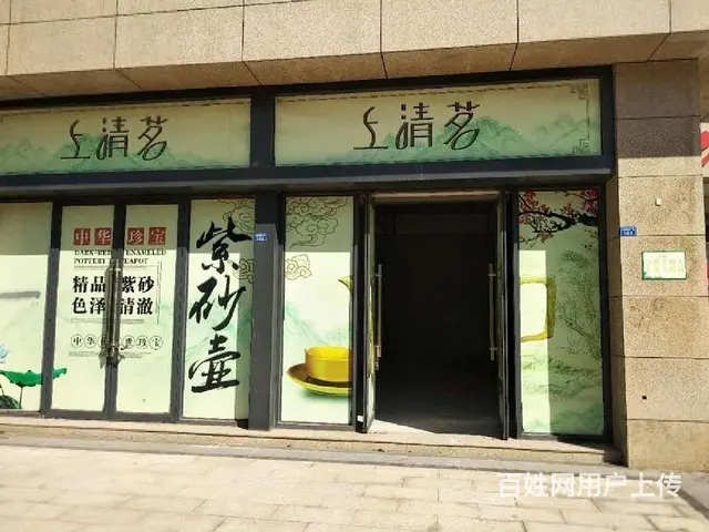 急售高成莱茵勤业旁单价1.2万沿街商铺 年租金7万 - 图片 5