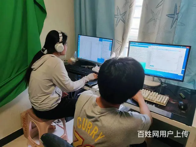 开封办公软件需要学什么2024年了还有谁不会电脑❗ - 图片 5