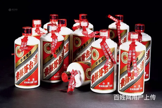 回收礼品老酒洋酒名酒冬虫夏草阿胶购物卡等等 - 图片 4