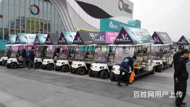 出租租赁出售二手电动观光车 - 图片 10