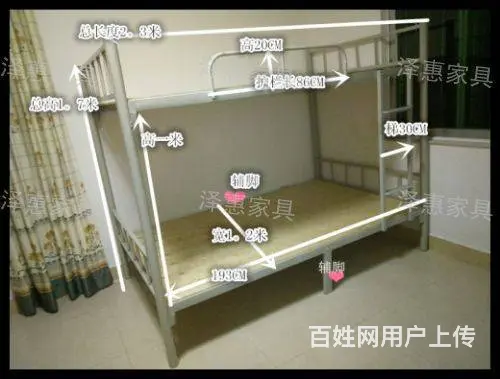 床上下铁床工地床宿舍双层铺 - 图片 11