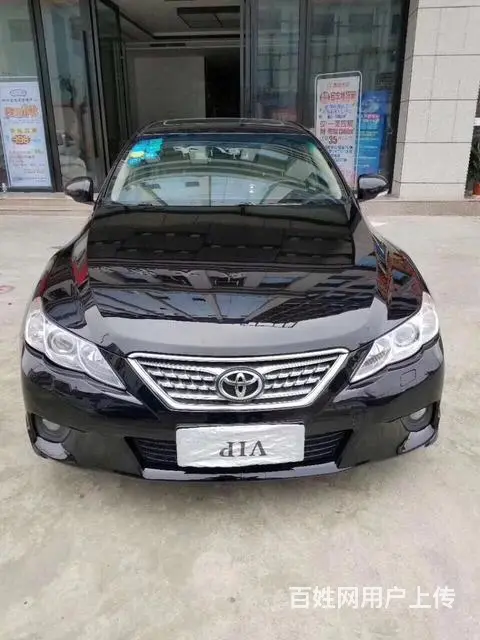 粤诚抵押车 - 图片 3