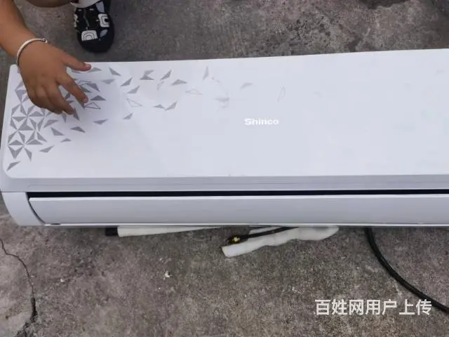 新科大1.5P - 图片 3