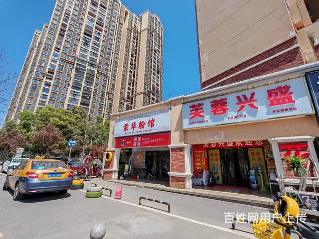 （老板本人）万人小区出入口拐角临街餐馆优价转让  6307 - 图片 5