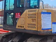 出售三一75-9个人干活车