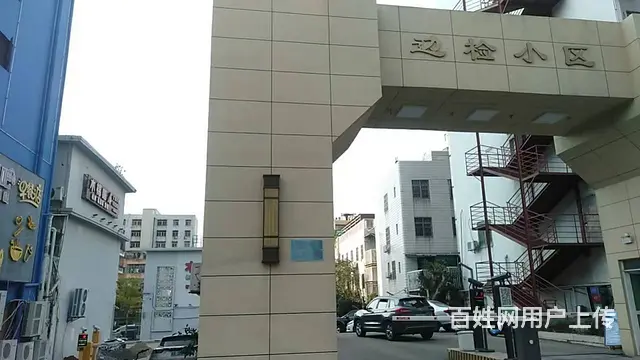 （51旺铺推荐）蓝天路边检小区旁二楼400平空铺招租或合作 - 图片 9