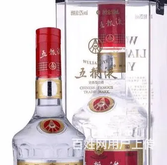 天门回收烟酒中心近期烟酒回收行情 - 图片 1