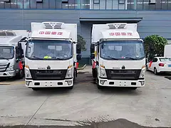 重汽豪沃4.2米冷藏车市场价格