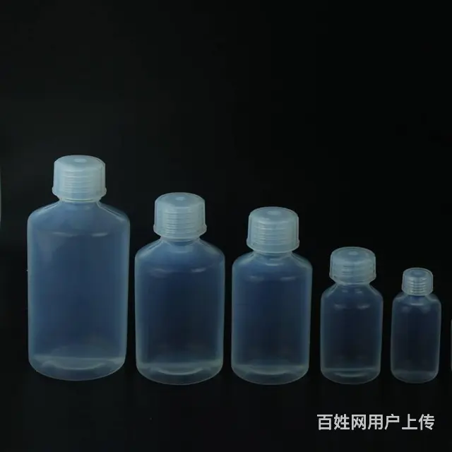 半导体电子级净化瓶PFA试剂瓶样品瓶 - 图片 1