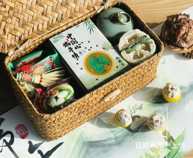 端午节粽子礼盒送员工礼品节日礼品定制公司礼品批发 - 图片 1