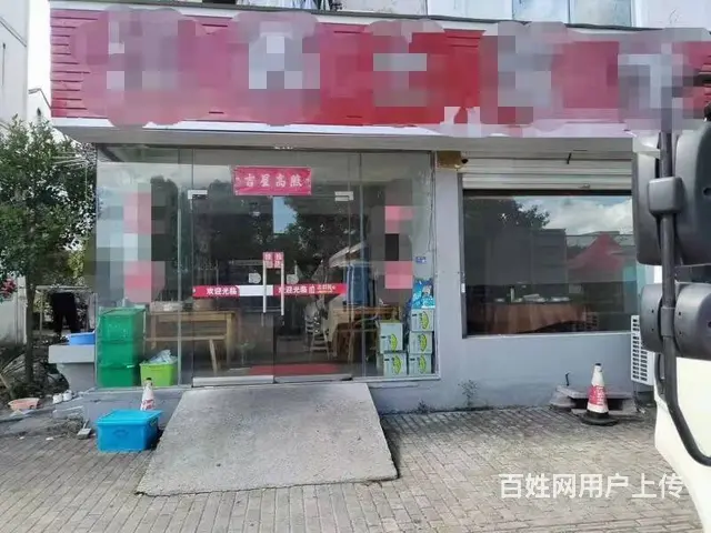 【易转免费推荐】临海好地段商铺，饭店转让 - 图片 1