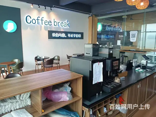（51旺铺推荐）桂林洋师范大学80平转让 - 图片 7