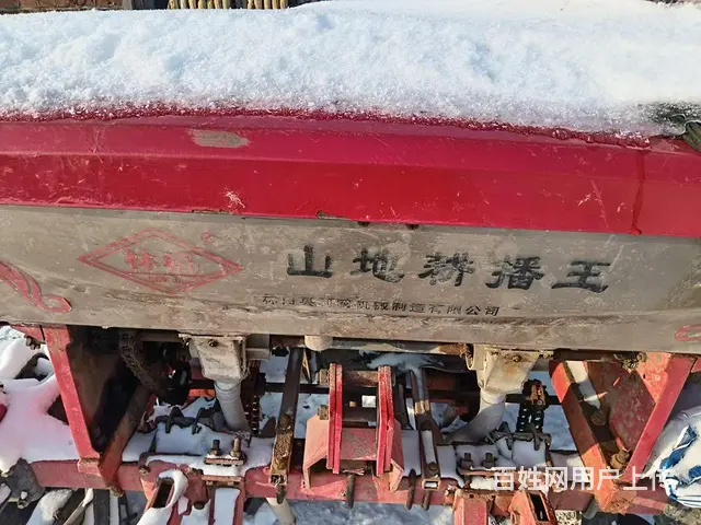 出售玉米黄豆两用播种机 - 图片 2