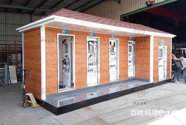 海口市订制环保公厕，移动卫生间，岗亭，垃圾房，配电房生产厂家 - 图片 3