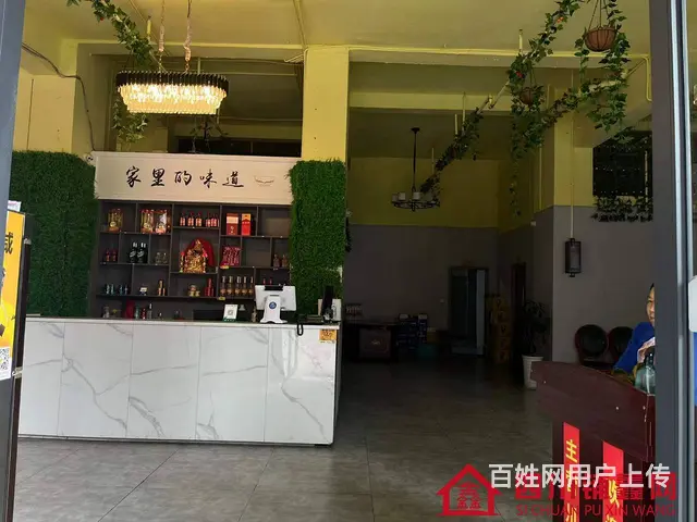 （四川铺鑫网）巴中市恩阳区文锦帝都500㎡餐饮店转让 - 图片 7