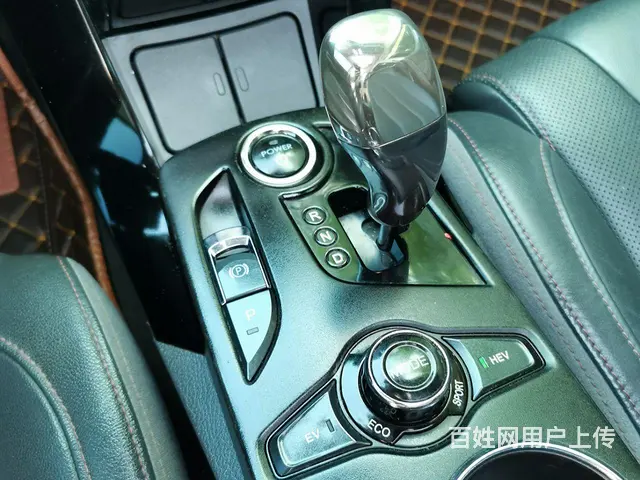 比亚迪 秦 2014款 1.5T 双离合 酷黑骑士旗舰型 - 图片 8