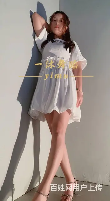 九真舞蹈学校 - 图片 3