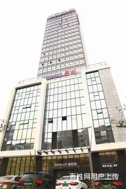抚顺市顺城区安利专卖店具体联系方式_ - 图片 1