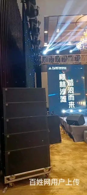 海口低价租赁舞台灯光音响 - 图片 1