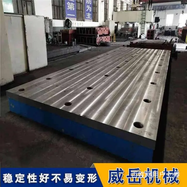大型发电机铸铁平台基础预埋螺栓孔的安装 - 图片 2