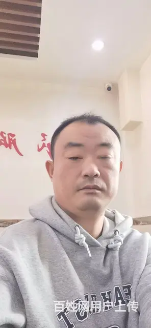 找个能过一辈子的 - 图片 2