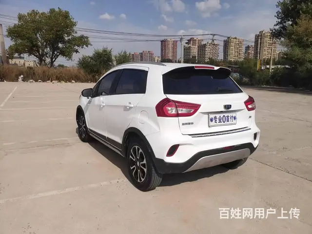 吉利 远景X3 2019款 1.5 无级 升级版 精英型 - 图片 9