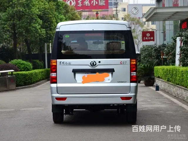 东风C37加长版 - 图片 3