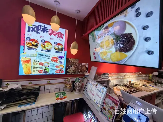 学院路六道街 寿司 快餐 小吃店出兑 饮品店出兑 - 图片 3