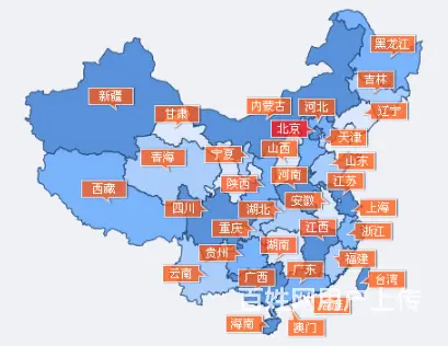 高价收抵押车-回收抵押车-收购抵押车-收不能过户车 - 图片 5