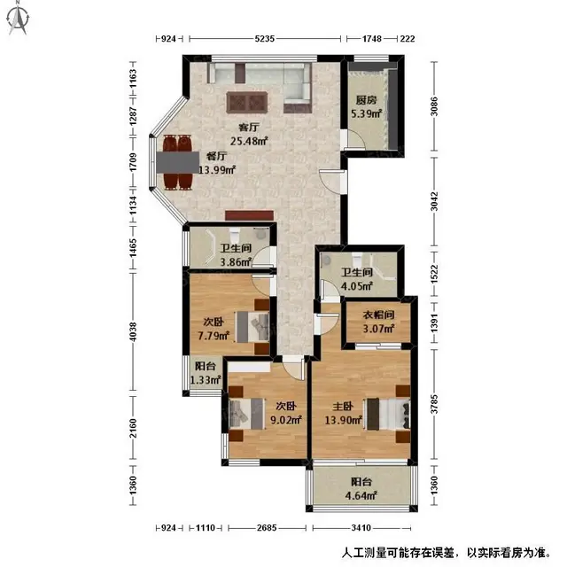 小区中间位置，中间楼层，全明边套户型，靠近农都，交通便利！！ - 图片 10