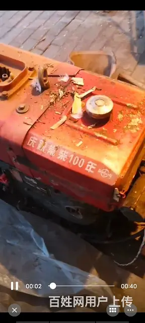 饲料颗粒机带20马力单缸柴油机 - 图片 3
