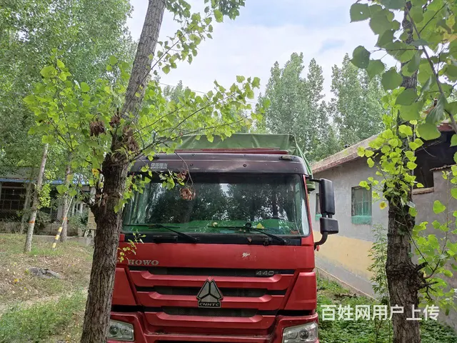 豪沃 自卸车 国5 - 图片 1