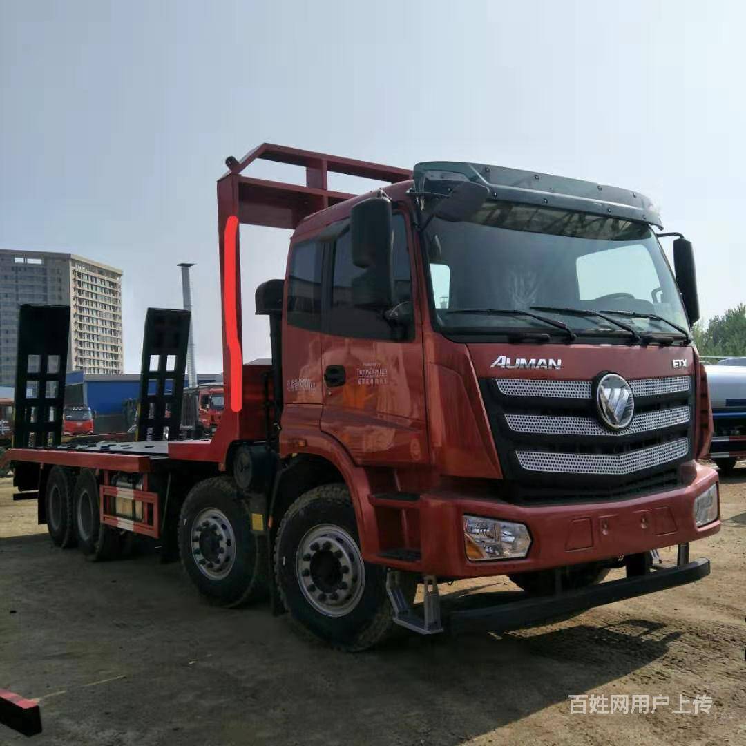 厂家直销福田欧曼前四后八平板车 可分期包上户