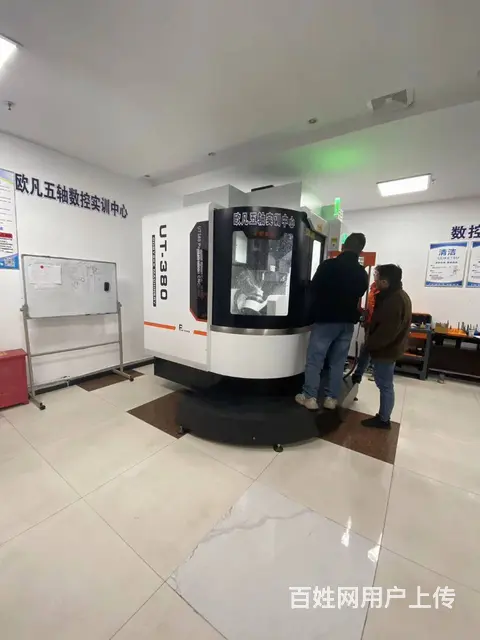 武汉CNC三轴四轴五轴编程培训CAD/sw培训 - 图片 10