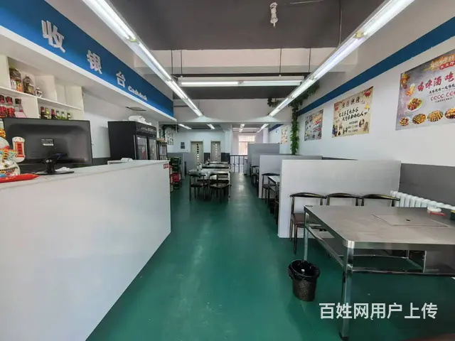 道里 安阳路200平烧烤店出兑 餐馆出兑 - 图片 5