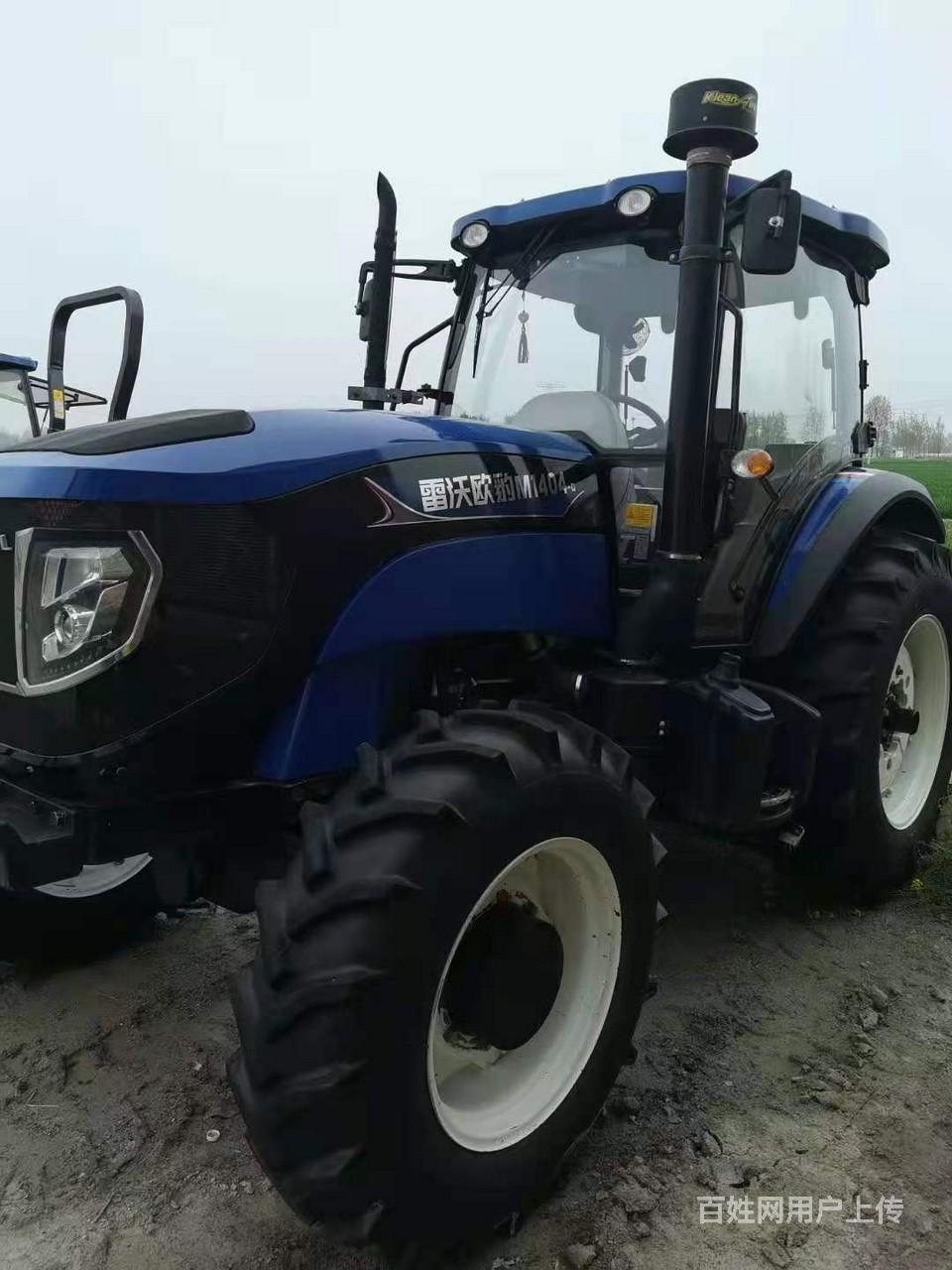 出售17款雷沃1404拖拉机