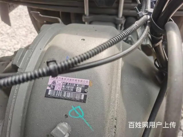 22年5月豪沃490马力自动垱国六排放包过户可分期 - 图片 9
