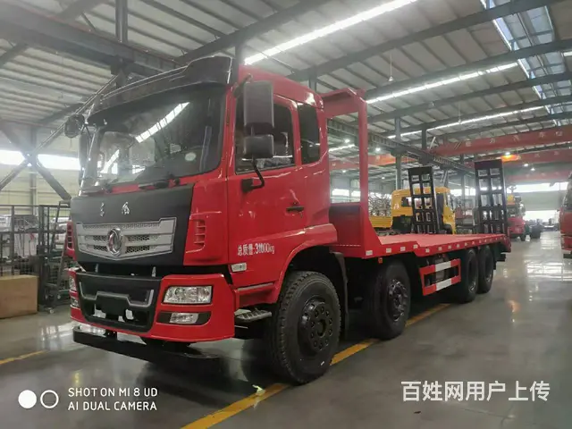 东风D17前四后八 拉大挖机平板拖车　生产厂家直销 - 图片 2