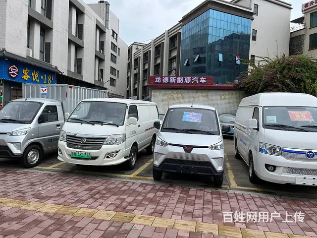 电动面包车租售以租代购 - 图片 2